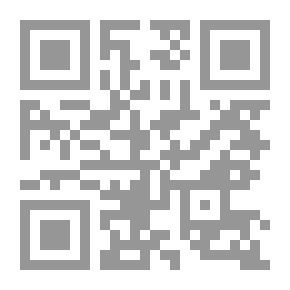 Qr Code العمارة معروضة للأطفال