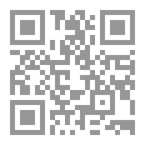 Qr Code الأنوار القدسية في بيان آداب العبودية