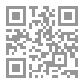 Qr Code فيزياء الكوانتم: حقيقة أم خيال؟