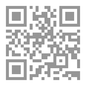 Qr Code Compilation Of The Provisions Of I'tikaf