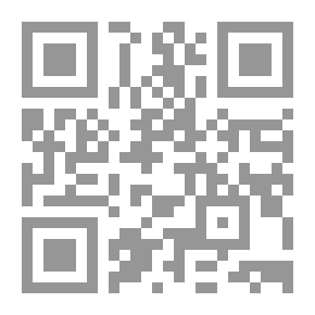Qr Code مايا