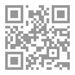 Qr Code الوصايا أو النصائح الدينية - les recommandations