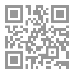 Qr Code Ontario Teachers' Manuals: Nature Study