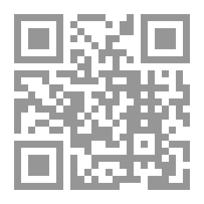 Qr Code عالم المعرفة #47: فكرة القانون