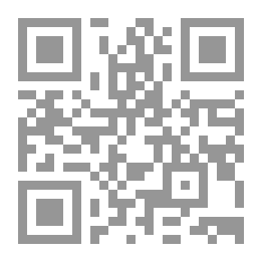 Qr Code Crop Diseases And Their Control Methods (field - Vegetable And Fruit Trees)