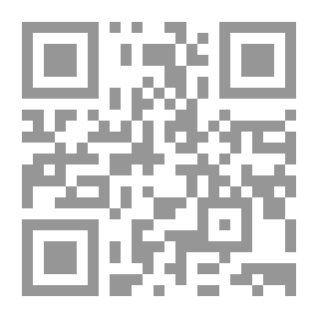 Qr Code The Phenomenon Of Confusion In Arabic / The Controversy Of Communication And Articulation
