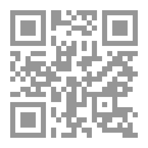 Qr Code La Voie Du Musulman - Platform For The Muslim (White)