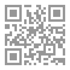 Qr Code النظام القانوني للسلوك البرلمانيِّ البرلمانيّ: دراسة مقارنة