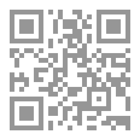 Qr Code The Nature Of The Heart