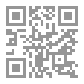 Qr Code Come Rack! Come Rope!