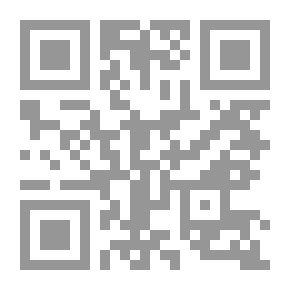Qr Code The Magic Of Babel And The Rhythm Of The Babel