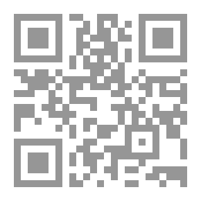 Qr Code ديوان حكايات