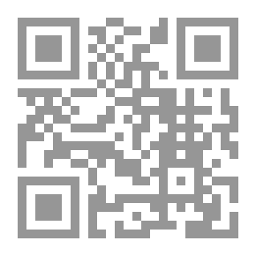 Qr Code The Lane That Had No Turning, Volume 2
