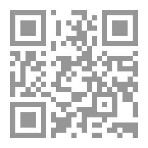 Qr Code التعاقد عن طريق التليفزيون `دراسة مقارنة بين القانون المدني والفقه الإسلامي`