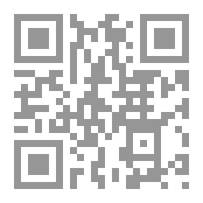Qr Code معجم القانون