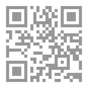 Qr Code الرقص على العشب الأخضر