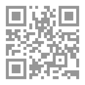 Qr Code الطريق إلى الحوار - المجلد السادس