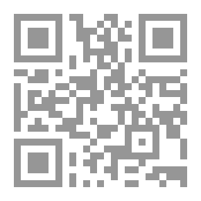 Qr Code ديوان شوقي للناشئة