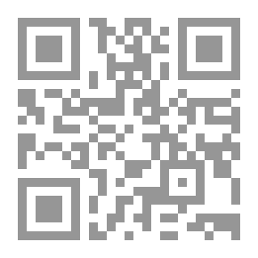 Qr Code الإعلام المحلي في الوطن العربي التقليدي والجديد