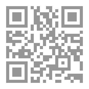 Qr Code O Infante Navegador: Poemeto