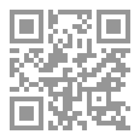 Qr Code Furniture