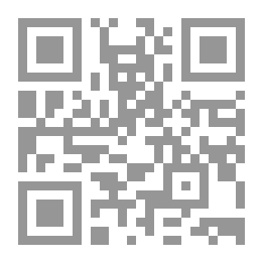 Qr Code David Copperfield