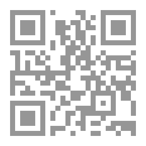 Qr Code سر إمرأة