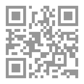 Qr Code قصة اغتيال بويصير والكخيا في مصر `من ميونيخ الى سيناء ومن القاهرة الى المجهول`