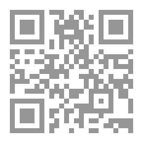 Qr Code أساسيات الجودة في المختبرات الطبية