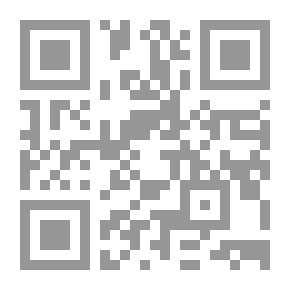 Qr Code السياسة في الحرب العالمية: كتابات وخطب 1918 - 1914
