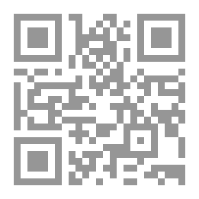 Qr Code Conflict Of Interest In Companies In Islamic Sharia And UAE Law
