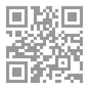 Qr Code كشف اللثام عن وجه التورية والاستخدام