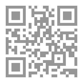 Qr Code Dithyramben