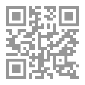 Qr Code العمل مع الأطفال الصغار - دليل المعلم