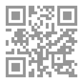 Qr Code Lucretia — Volume 03