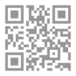 Qr Code Wa'atasemah (Stories For Girls From Heritage)