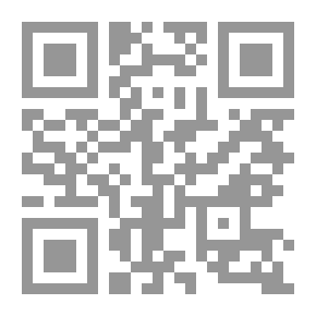 Qr Code محمد البساطى (المجلد الخامس)