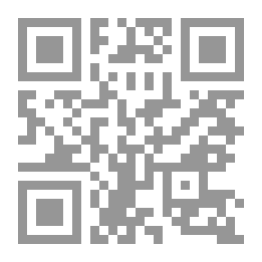 Qr Code Butterfly - Children's Science World Series; The Light