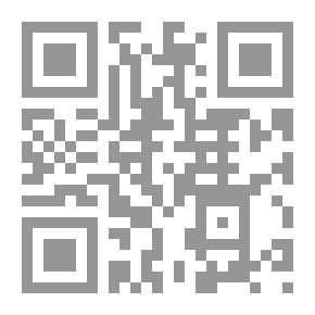 Qr Code Hermaphrodites; Lament Poet