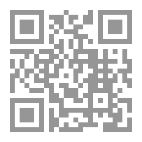 Qr Code جماليات القول الشعري في تجربة عبد العزيز خوجة