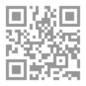 Qr Code العجز المتعلم وعلاقته بالأسلوب المعرفي ؛ الاستقلاق مقابل الاعتماد على المجال الإدراكي ومستوى التحصيل الدراسي لدى طلبة المرحلة المتوسطة