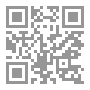 Qr Code جريمة ملاك