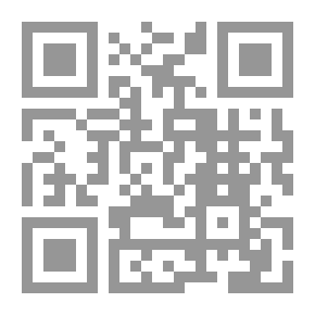 Qr Code بنية القصيدة في شعر مهيار الديلمي الجزء الثاني