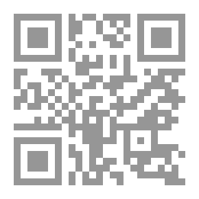 Qr Code الرجل الذي لا خصال له، الكتاب الأول - 1