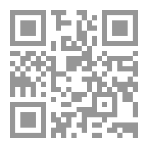 Qr Code اضاءات جديدة على ثورة الكرك (1328هـ/1910م)