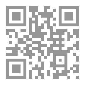 Qr Code الحج والعمرة من الألف إلى الياء