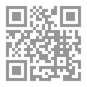 Qr Code نساء معذبات