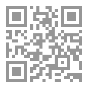 Qr Code آخر العائدين من بني هلال