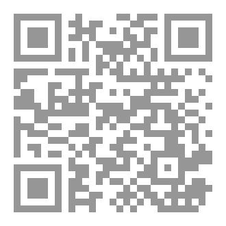 Qr Code طريق رعد