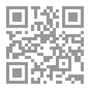Qr Code أسلافنا العرب ... ما تدين به اللغة الفرنسية لهم (جان بروفو)